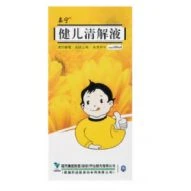 JIANER QINGJIEYE