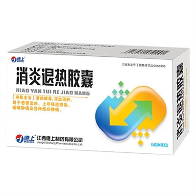 Càpsules antiinflamatòries i antipirètiques